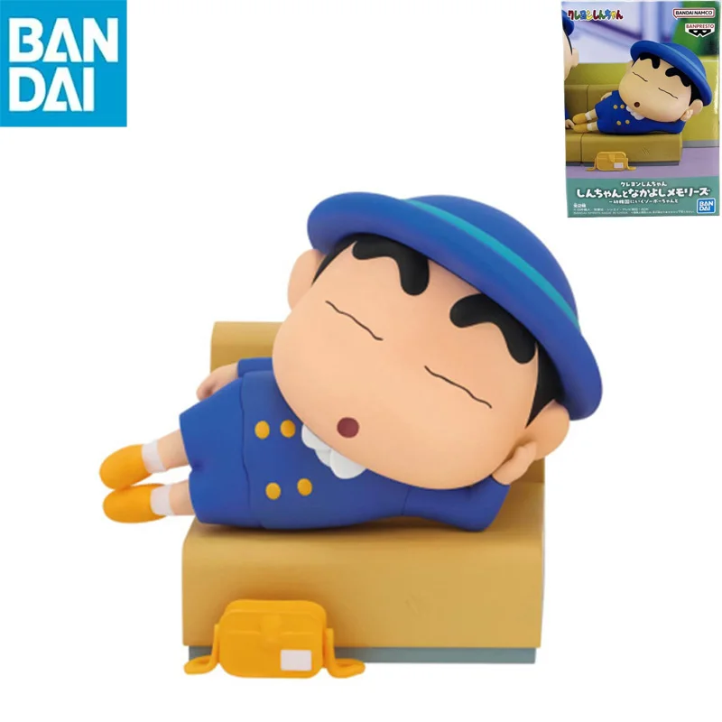 In Stock Original Genuine BANDAI NAMCO BANPRESTO Crayon Shin-chan Nohara Shinnosuke and Boochan Collector Figurine Toys gift
In Stock Original Genuine BANDAI NAMCO BANPRESTO Crayon Shin-chan Nohara Shinnosuke and Boochan Collector Figurine Toys gift