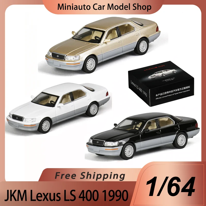 New In Stock Jkm Jackie Kim 1:64 Lexus Ls 400 1990 Alloy Miniature Diecast Model Lexus Ls400 Sedan Car Model Toys Kids Gift
New In Stock Jkm Jackie Kim 1:64 Lexus Ls 400 1990 Alloy Miniature Diecast Model Lexus Ls400 Sedan Car Model Toys Kids Gift