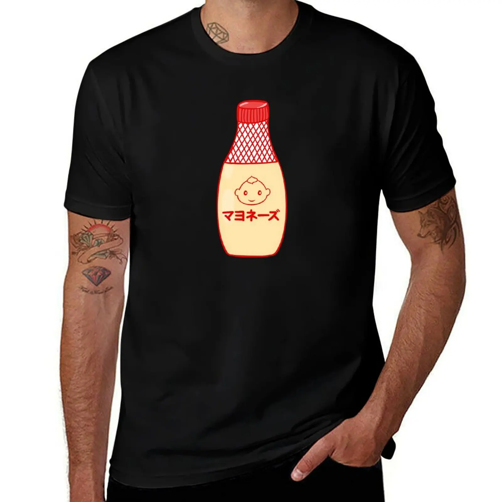 Kawaii Kewpie Mayo T-Shirt man t shirt summer t shirt man designer g man t shirts for men T-Shirt
Kawaii Kewpie Mayo T-Shirt man t shirt summer t shirt man designer g man t shirts for men T-Shirt