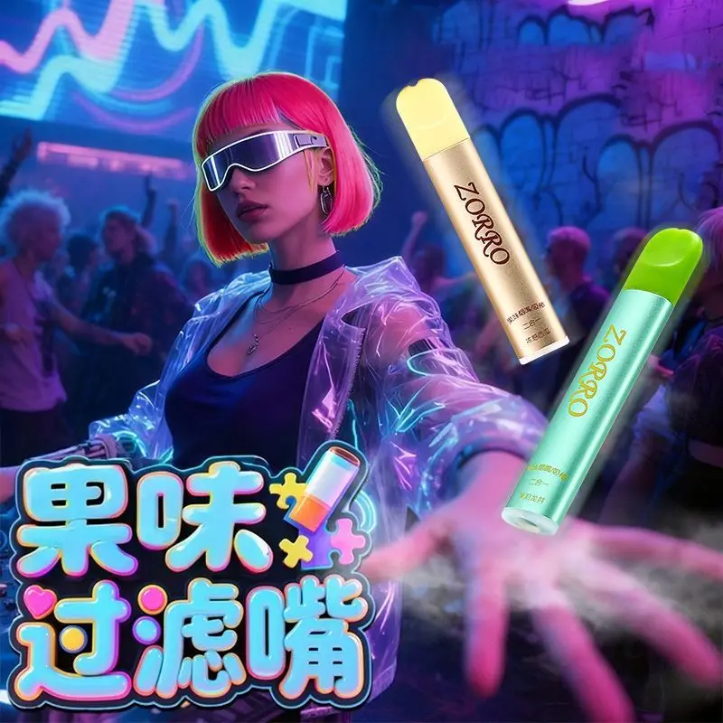 Насадка для фруктового фильтра ZORRO, всасывающая палочка, фильтрующий элемент для фруктов, держатель для сигарет, универсальный грубый, средний и тонкий
Насадка для фруктового фильтра ZORRO, всасывающая палочка, фильтрующий элемент для фруктов, держатель для сигарет, универсальный грубый, средний и тонкий