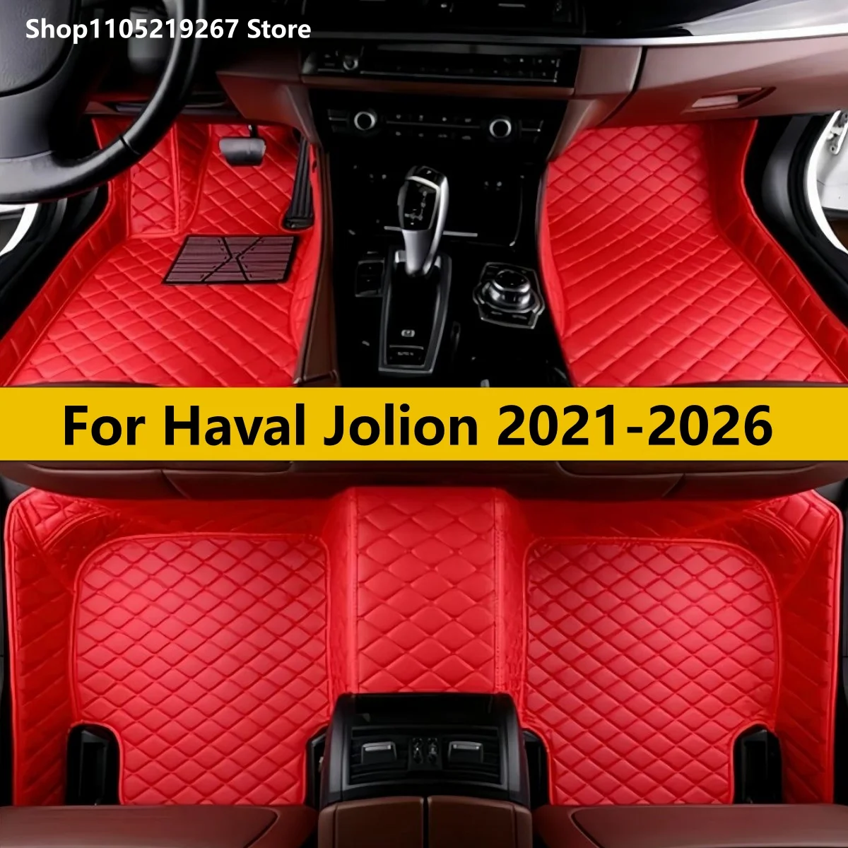 Car Floor Mats For Haval Jolion 2021 2022 2023 2024 2025 2026 Custom Auto Foot Pads Automobile Carpet Cover Interior Accessories
Car Floor Mats For Haval Jolion 2021 2022 2023 2024 2025 2026 Custom Auto Foot Pads Automobile Carpet Cover Interior Accessories