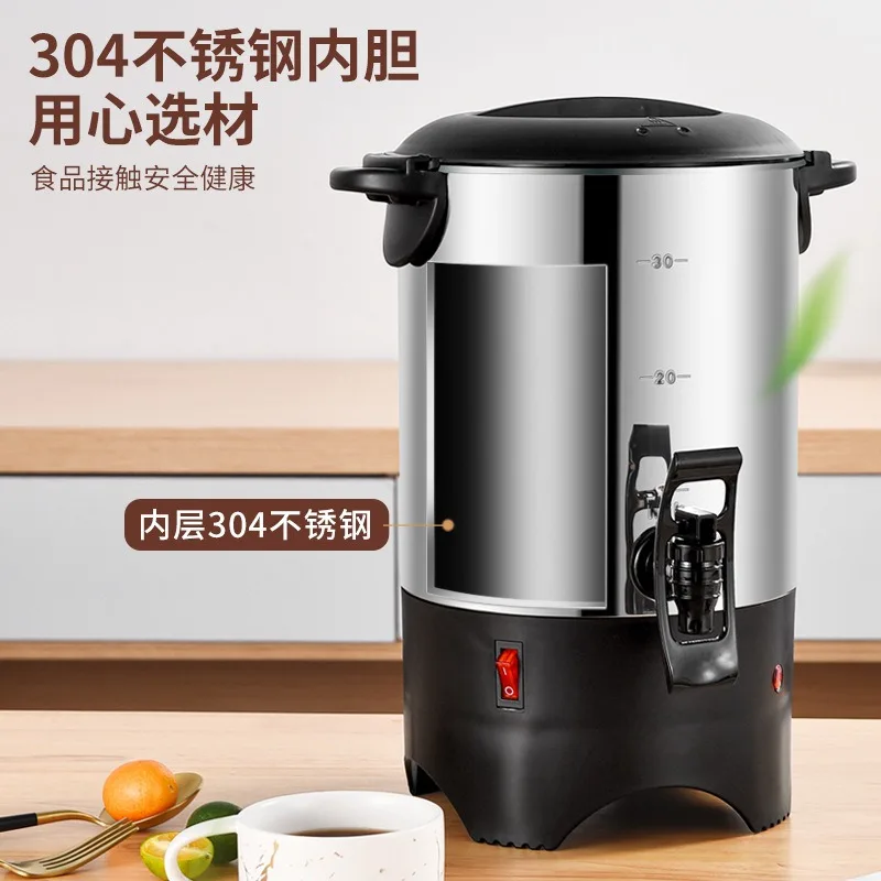 Cross border Amazon coffee bucket stainless steel coffeeurn Sabbath spray kettle coffee bucket open bucket
Cross border Amazon coffee bucket stainless steel coffeeurn Sabbath spray kettle coffee bucket open bucket