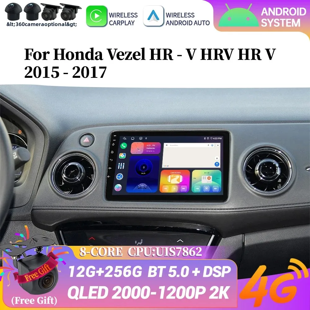 4G GPS Android 14 For Honda Vezel HR-V HRV 2015-2017 Car Radio Multimedia Bluetooth Wireless Carplay Navigation Head Unit Screen
4G GPS Android 14 For Honda Vezel HR-V HRV 2015-2017 Car Radio Multimedia Bluetooth Wireless Carplay Navigation Head Unit Screen