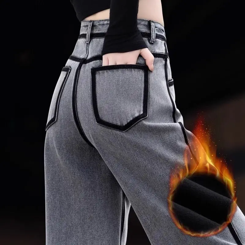 Утолщенные дымчато-серые джинсы из флиса, женские узкие брюки с высокой талией, новые женские узкие прямые брюки, широкие брюки, женские
Утолщенные дымчато-серые джинсы из флиса, женские узкие брюки с высокой талией, новые женские узкие прямые брюки, широкие брюки, женские