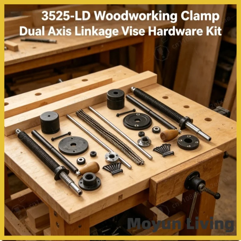 TV-3525-LD Woodworking Clamp Dual Axis Linkage Vise Hardware Kit Double Axis Linkage Pliers Woodworking Clip Hardware Set
TV-3525-LD Woodworking Clamp Dual Axis Linkage Vise Hardware Kit Double Axis Linkage Pliers Woodworking Clip Hardware Set