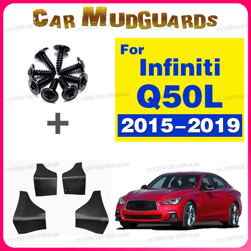 Брызговики для Infiniti Q50L 2015-2019, передние и задние, защита от брызг
Брызговики для Infiniti Q50L 2015-2019, передние и задние, защита от брызг