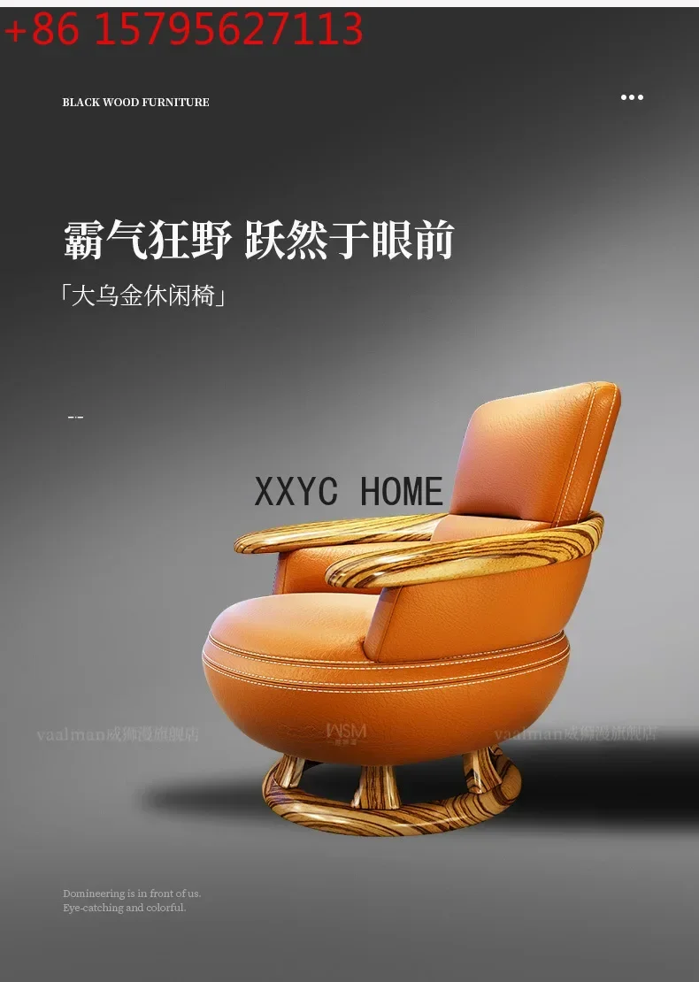 Large Ugyen Wood Nordic Solid Wood Thick Leather Chair Creative Designer Single-Seat Sofa Chair
Large Ugyen Wood Nordic Solid Wood Thick Leather Chair Creative Designer Single-Seat Sofa Chair