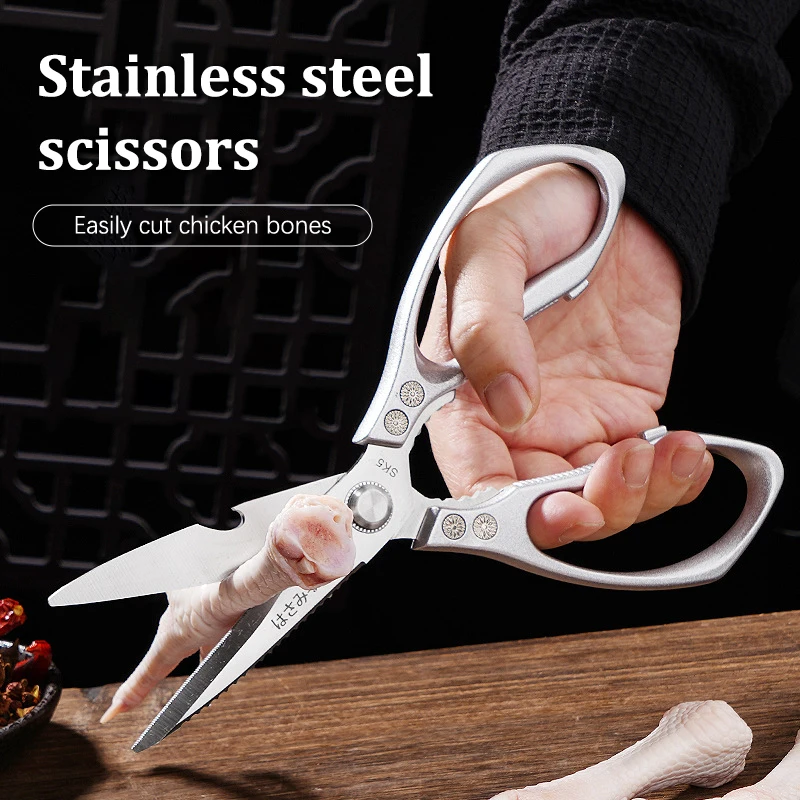 Kitchen Scissors Stainless Steel Heavy Duty Shears Cutter Professional Chicken Bone Meat Fish Turkey Vegetables Scissors
Kitchen Scissors Stainless Steel Heavy Duty Shears Cutter Professional Chicken Bone Meat Fish Turkey Vegetables Scissors