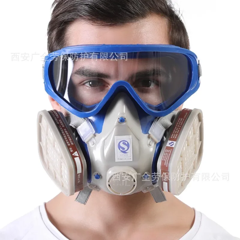DurableGas Mask Spray Paint Chemical Pesticide Decoration One-piece Eye Protection Anti-splash Dust Gas Mask
DurableGas Mask Spray Paint Chemical Pesticide Decoration One-piece Eye Protection Anti-splash Dust Gas Mask