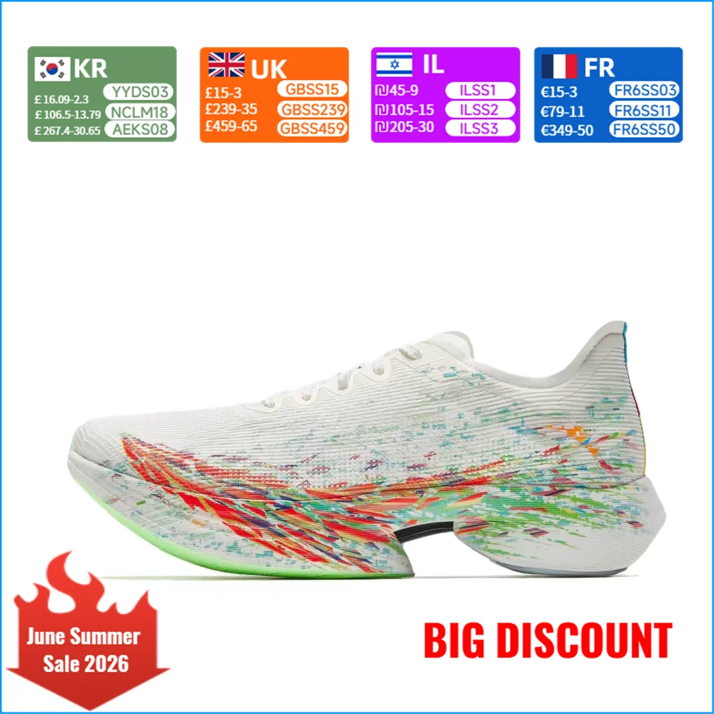 Anta C10Pro Professional Carbon Plate Fashionable, Versatile, Non-Slip, Durable Marathon Running Shoes for Men 112525574-1
Anta C10Pro Professional Carbon Plate Fashionable, Versatile, Non-Slip, Durable Marathon Running Shoes for Men 112525574-1