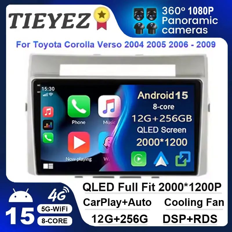 Автомобильный радиоприемник Carplay для Toyota Corolla Verso 2004-2009 навигация GPS Android авто мультимедийный плеер стерео экран 4G без 2din WiFi
Автомобильный радиоприемник Carplay для Toyota Corolla Verso 2004-2009 навигация GPS Android авто мультимедийный плеер стерео экран 4G без 2din WiFi