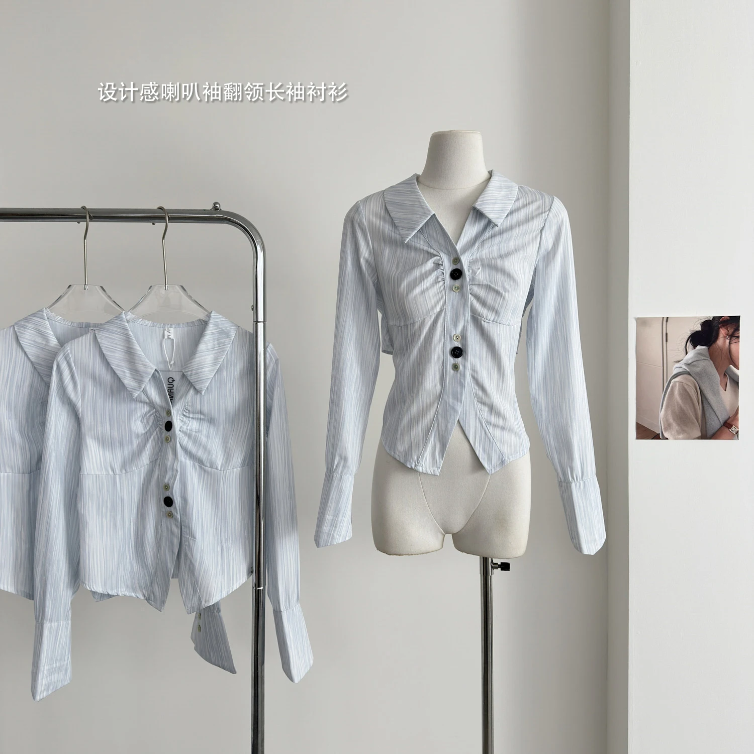 Women's Blue Striped Trumpet Shirt Flip Collar Long Sleeve Casual French Elegant Office College Retro Shirt Top Clothing 2025
Women's Blue Striped Trumpet Shirt Flip Collar Long Sleeve Casual French Elegant Office College Retro Shirt Top Clothing 2025