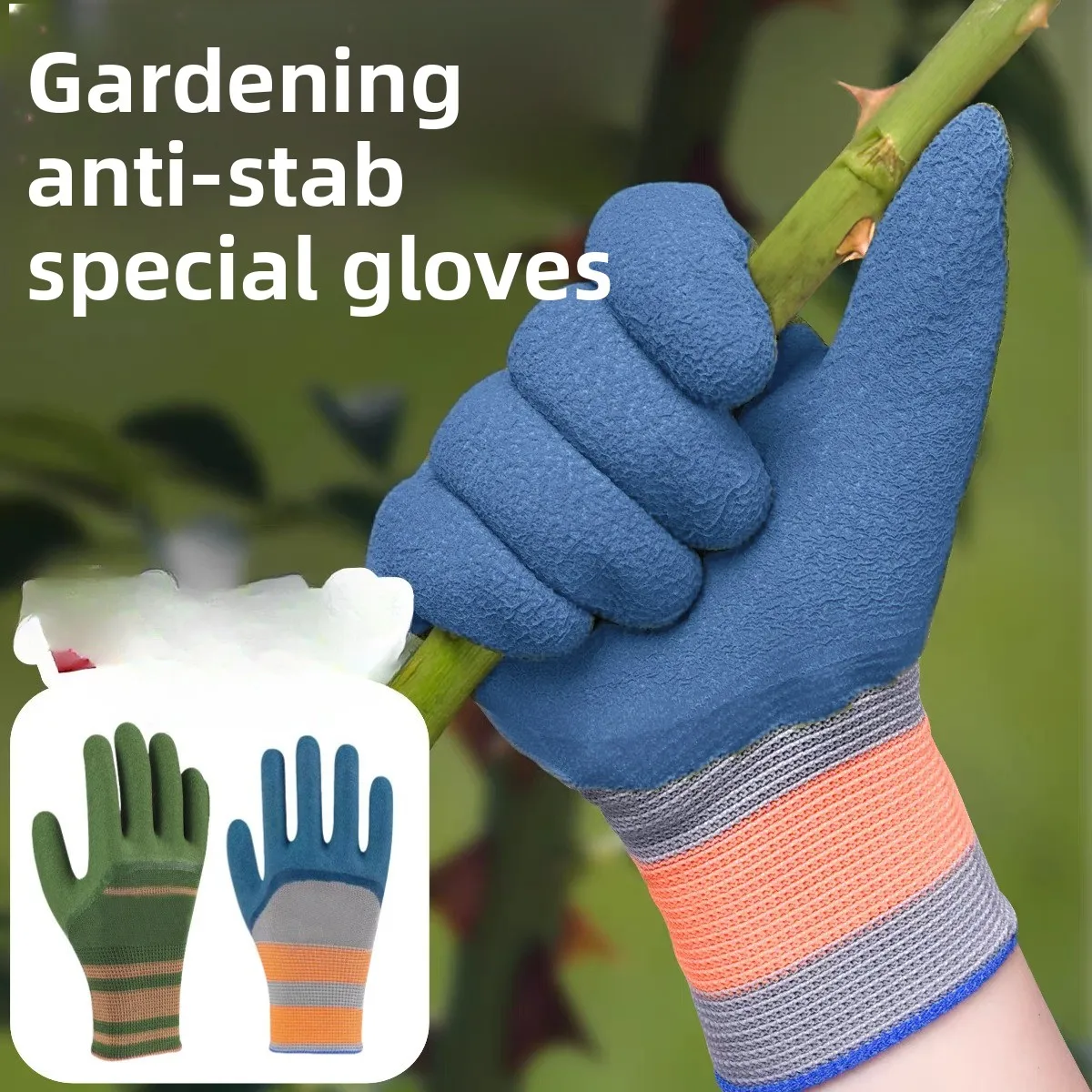 Stab-proof waterproof flower planting Garden floral anti-tie latex gardener season trimming mowing gardening gloves
Stab-proof waterproof flower planting Garden floral anti-tie latex gardener season trimming mowing gardening gloves