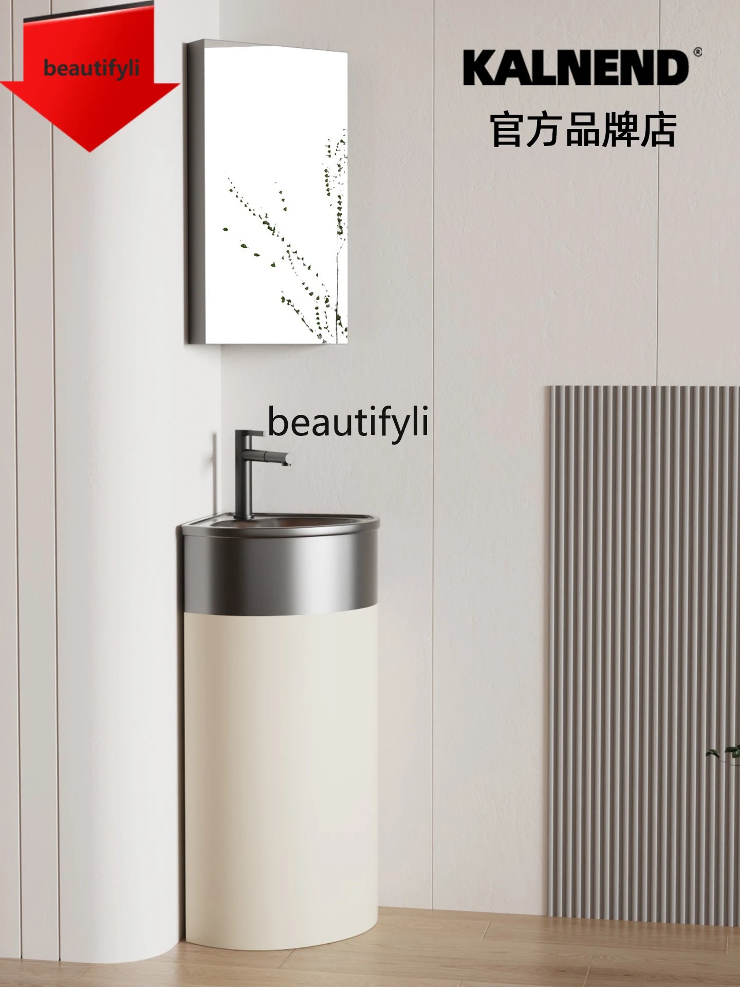 07 Ceramic Pedestal Basin Balcony Wash Basin Hotel Household Integrated Floor-standing Washstand
07 Ceramic Pedestal Basin Balcony Wash Basin Hotel Household Integrated Floor-standing Washstand