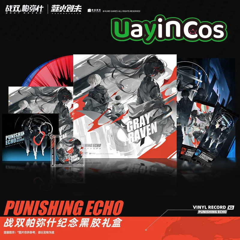Official GRAY RAVEN:PUNISHING Vinyl Record Gift Box Set Acryl Keychain Shikishi Laser Ticket Letter Accessories Anime Toy Kids
Official GRAY RAVEN:PUNISHING Vinyl Record Gift Box Set Acryl Keychain Shikishi Laser Ticket Letter Accessories Anime Toy Kids