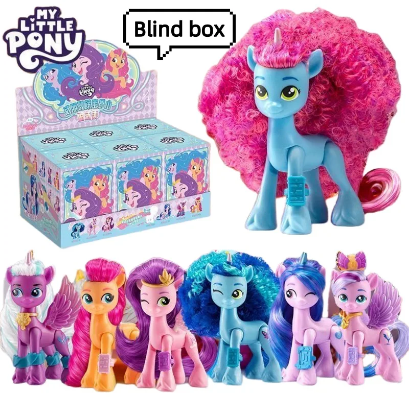 Мой маленький пони Izzy Moonbow Sunny Starscout Pipp лепестки милый креативный мультяшный слепая коробка аниме периферийные персонализированные украшения 
Мой маленький пони Izzy Moonbow Sunny Starscout Pipp лепестки милый креативный мультяшный слепая коробка аниме периферийные персонализированные украшения