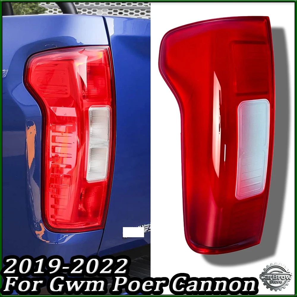 Fit For Gwm Poer Cannon / Ute 2019 2020 2021 2022 Replacement Tail Lamp Cover Taillight Shell Rear Brake Lights Mask Plexiglass
Fit For Gwm Poer Cannon / Ute 2019 2020 2021 2022 Replacement Tail Lamp Cover Taillight Shell Rear Brake Lights Mask Plexiglass