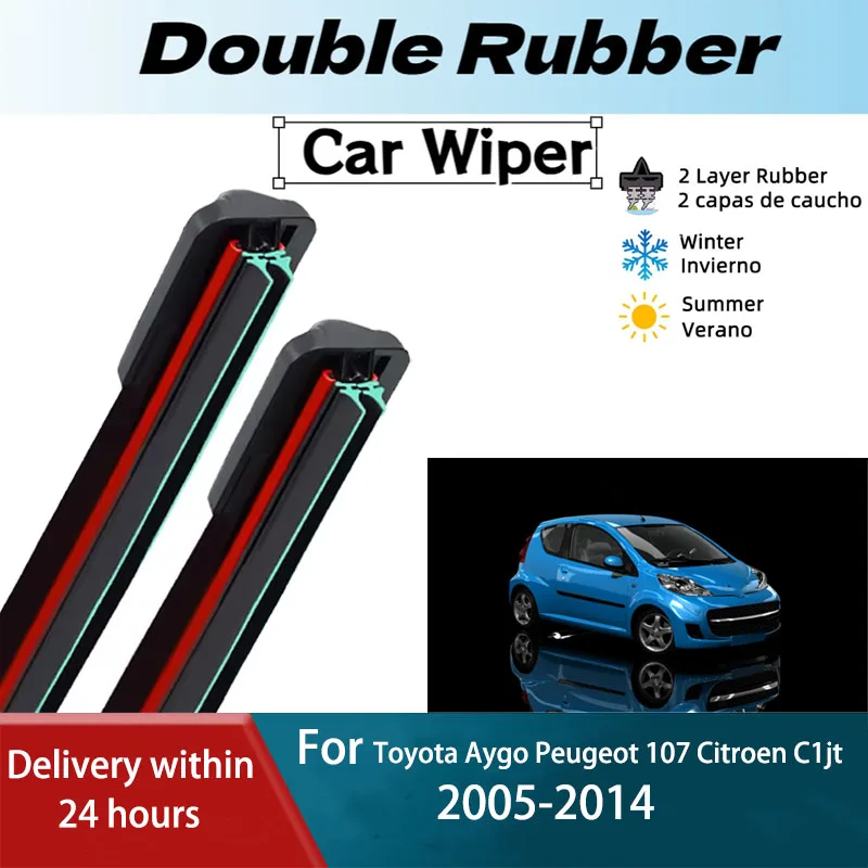 LH Front Rear Windshield Wiper Blades For Toyota Aygo Peugeot 107 Citroen C1 MK1 2005 - 2014 3PCS Windscreen Accessories
LH Front Rear Windshield Wiper Blades For Toyota Aygo Peugeot 107 Citroen C1 MK1 2005 - 2014 3PCS Windscreen Accessories