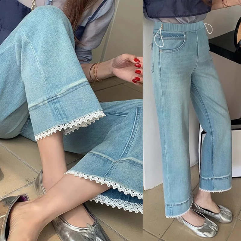 Maternity Korean Style Denim Trousers Summer Vintage Female Drawstring Waist Pants Pregnant Woman Jeans Loose Casual Long
Maternity Korean Style Denim Trousers Summer Vintage Female Drawstring Waist Pants Pregnant Woman Jeans Loose Casual Long