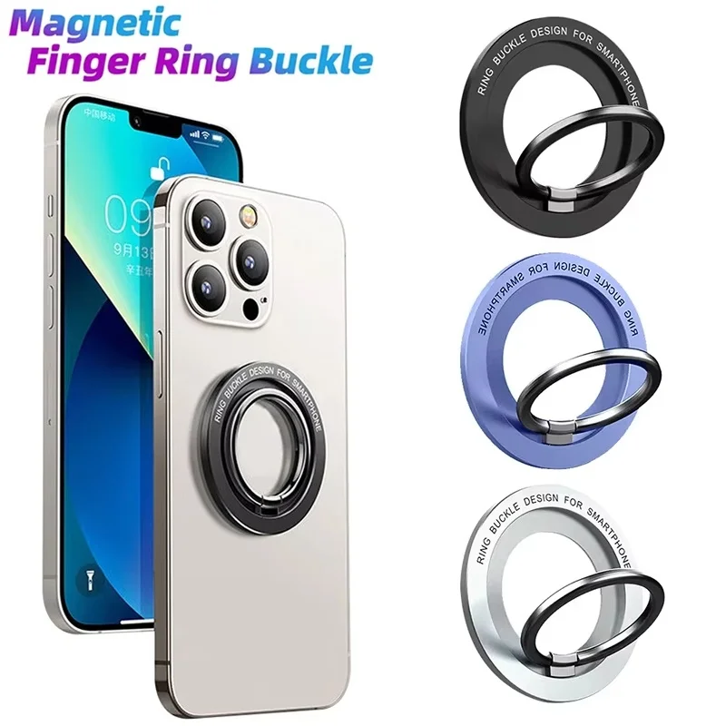 Магнитный держатель для телефона с вращением на 360 градусов, мини-кольцо-подставка на палец, крепление для Apple MagSafe для iPhone 17, 16, 15, 14
Магнитный держатель для телефона с вращением на 360 градусов, мини-кольцо-подставка на палец, крепление для Apple MagSafe для iPhone 17, 16, 15, 14