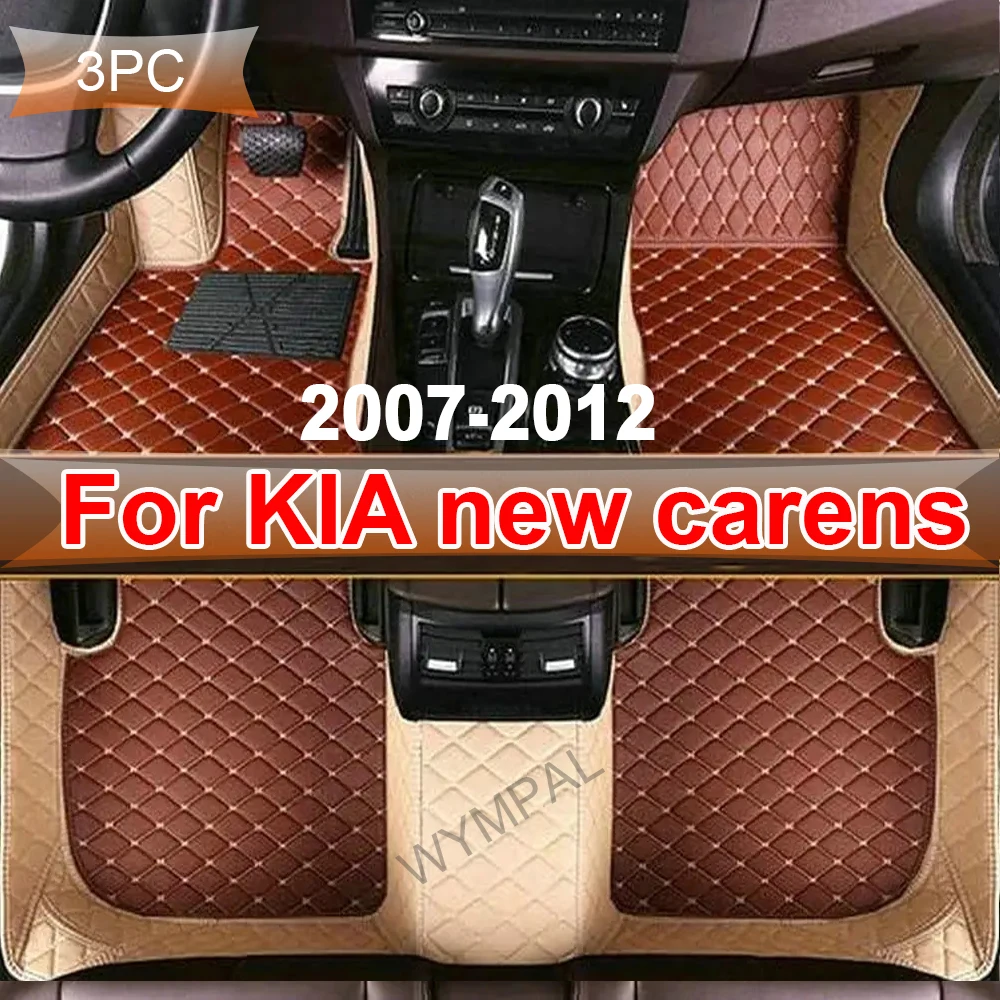 Car floor mats for KIA new carens (FIVE SEAT)2007 2008 2009 2010 2011 2012 Custom auto foot Pads automobile carpet cover
Car floor mats for KIA new carens (FIVE SEAT)2007 2008 2009 2010 2011 2012 Custom auto foot Pads automobile carpet cover