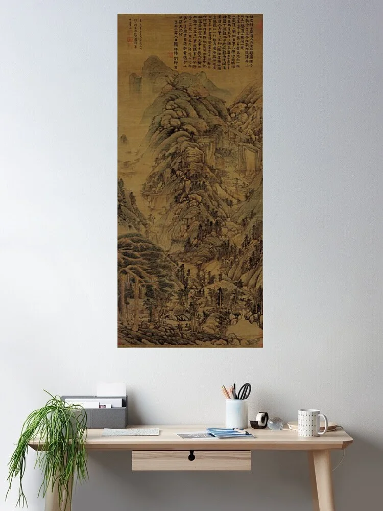 Huang Gongwang. Stone Cliff at the Pond of Heaven, Print Art Canvas Poster, For Living Room Decor, Home Wall Picture
Huang Gongwang. Stone Cliff at the Pond of Heaven, Print Art Canvas Poster, For Living Room Decor, Home Wall Picture
