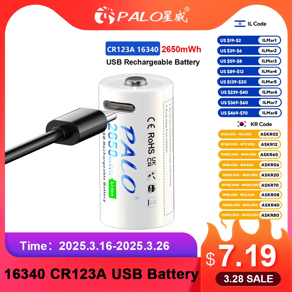 PALO 2-12PCS 2650mWh 3.7V 16340 16350 Rechargeable Battery USB Charging RCR123 CR123 CR123A Li-ion Batteries for LED Flashlight
PALO 2-12PCS 2650mWh 3.7V 16340 16350 Rechargeable Battery USB Charging RCR123 CR123 CR123A Li-ion Batteries for LED Flashlight