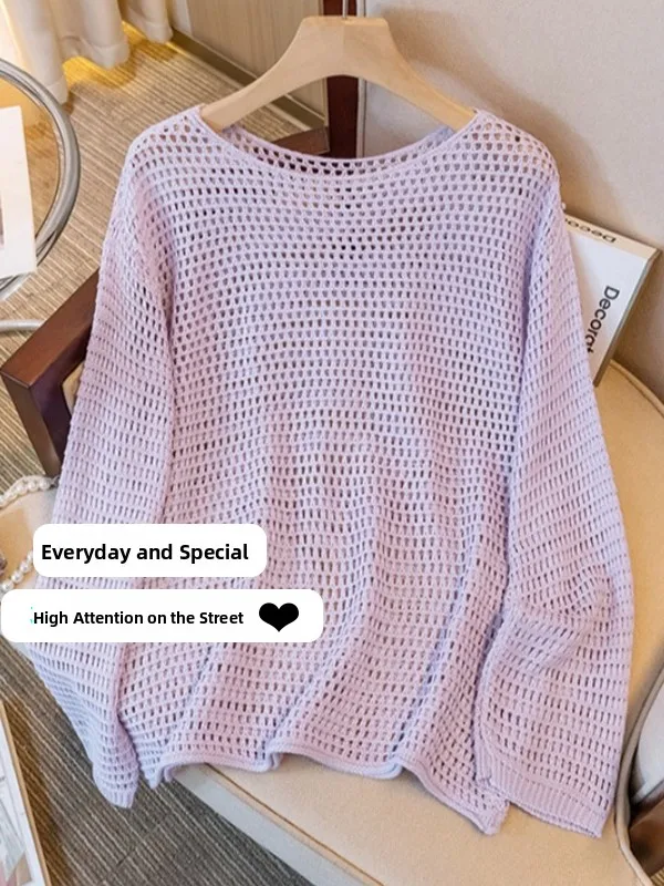 Light Purple Hollow out Knitted Top Women's Spring New plus Size Sun Protection Outerwear Cover up Loose Fit Korean Style
Light Purple Hollow out Knitted Top Women's Spring New plus Size Sun Protection Outerwear Cover up Loose Fit Korean Style