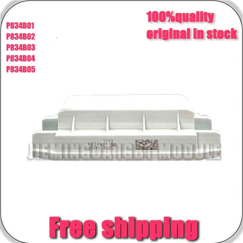 P834B01 P834B02 P834B04 P834B05 P834B03 New and original MoDule
P834B01 P834B02 P834B04 P834B05 P834B03 New and original MoDule
