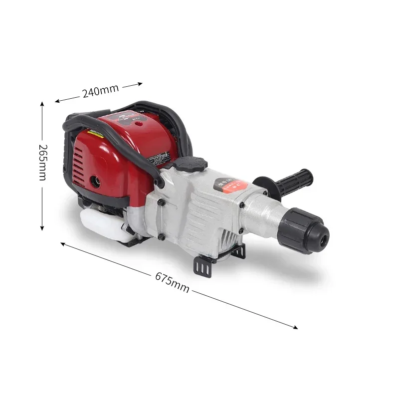 220V Multifunctional Four-Stroke Percussion Drill Portable Rock Concrete Drilling Tool for Pick Rock Drilling
220V Multifunctional Four-Stroke Percussion Drill Portable Rock Concrete Drilling Tool for Pick Rock Drilling