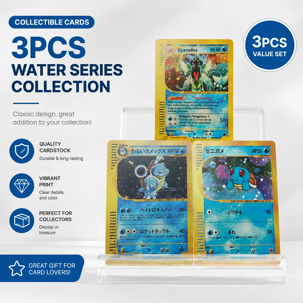 Anime Ptcg Collectible Cards Gyarados Dark Blastoise & Squirtle Alternate Art e-Series Japanese Holo Foil Collectible Cards
Anime Ptcg Collectible Cards Gyarados Dark Blastoise & Squirtle Alternate Art e-Series Japanese Holo Foil Collectible Cards