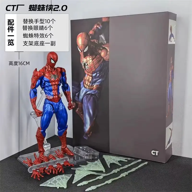 In Stock Ct Factory Spider Man 2.0 Ocean Hall Amazing Yamaguchi Style Peter Parker Ko Marvel Super Mobile Handheld Toy Model
In Stock Ct Factory Spider Man 2.0 Ocean Hall Amazing Yamaguchi Style Peter Parker Ko Marvel Super Mobile Handheld Toy Model