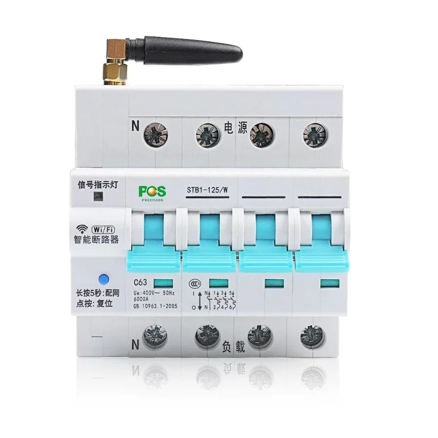 Smart 400vac 100A 4Poles Tuya Wifi Wircuit Breaker Remote Control Voice Control on Mobile Phone Cheap Price Good Quality
Smart 400vac 100A 4Poles Tuya Wifi Wircuit Breaker Remote Control Voice Control on Mobile Phone Cheap Price Good Quality