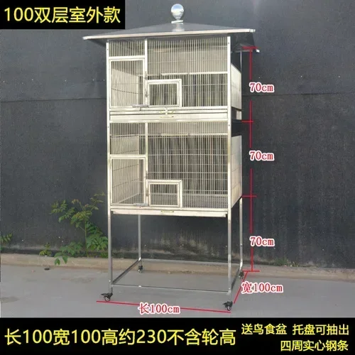 Stainless Steel Bird Cage Tiger Skin Xuanfeng High-End Thickening Encryption Villa Parrot Cage Outdoor Display Large Cage
Stainless Steel Bird Cage Tiger Skin Xuanfeng High-End Thickening Encryption Villa Parrot Cage Outdoor Display Large Cage