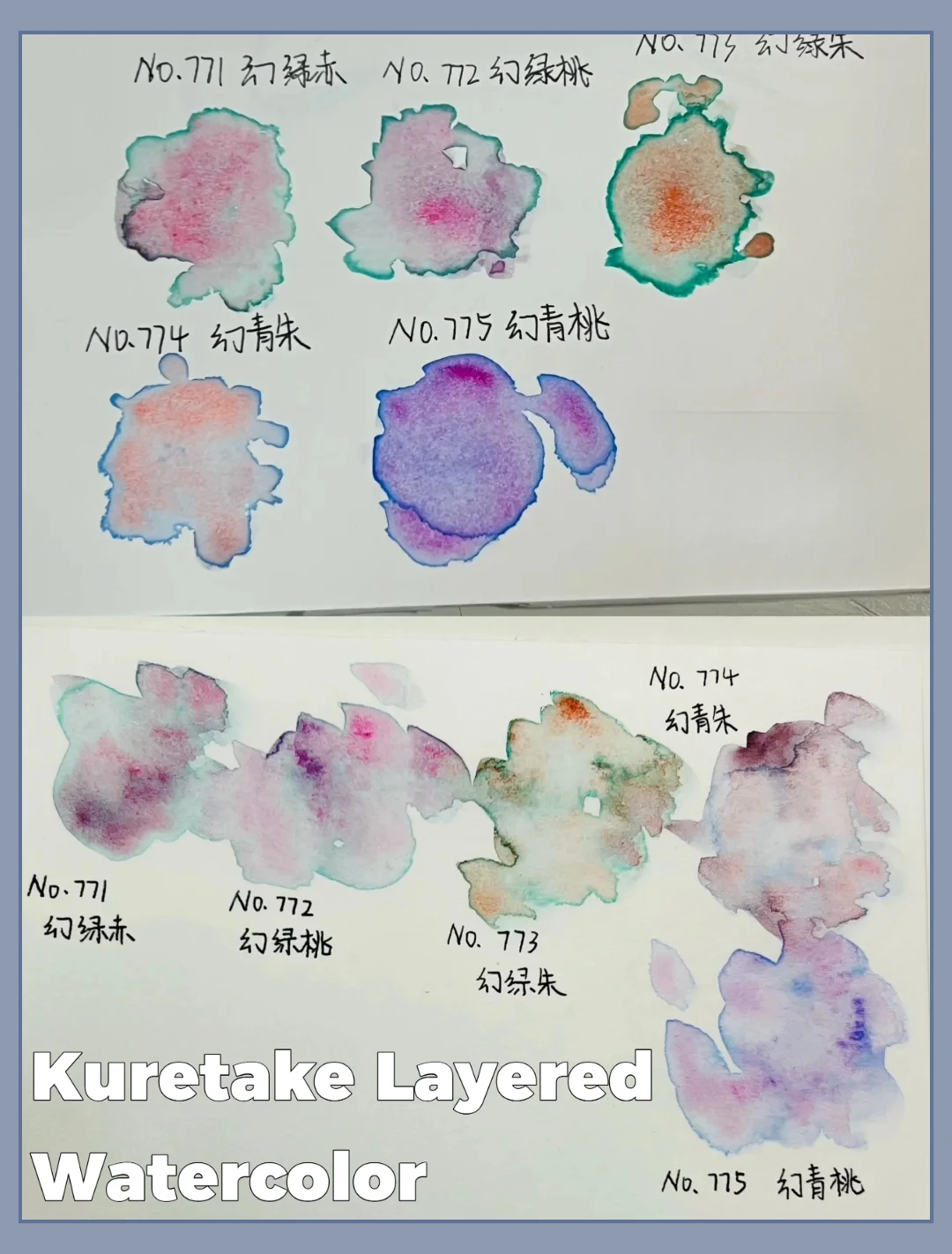 Kuretake Layered Solid Watercolor Paints, Individually Packaged, Master-level Full-size Blocks
Kuretake Layered Solid Watercolor Paints, Individually Packaged, Master-level Full-size Blocks