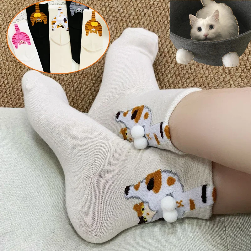 Cartoon Cat Matching Socks F Slouch Couple Socks Spring Summer Funny Gifts for Women Men Halloween Christmas Festive Wear Pair
Cartoon Cat Matching Socks F Slouch Couple Socks Spring Summer Funny Gifts for Women Men Halloween Christmas Festive Wear Pair