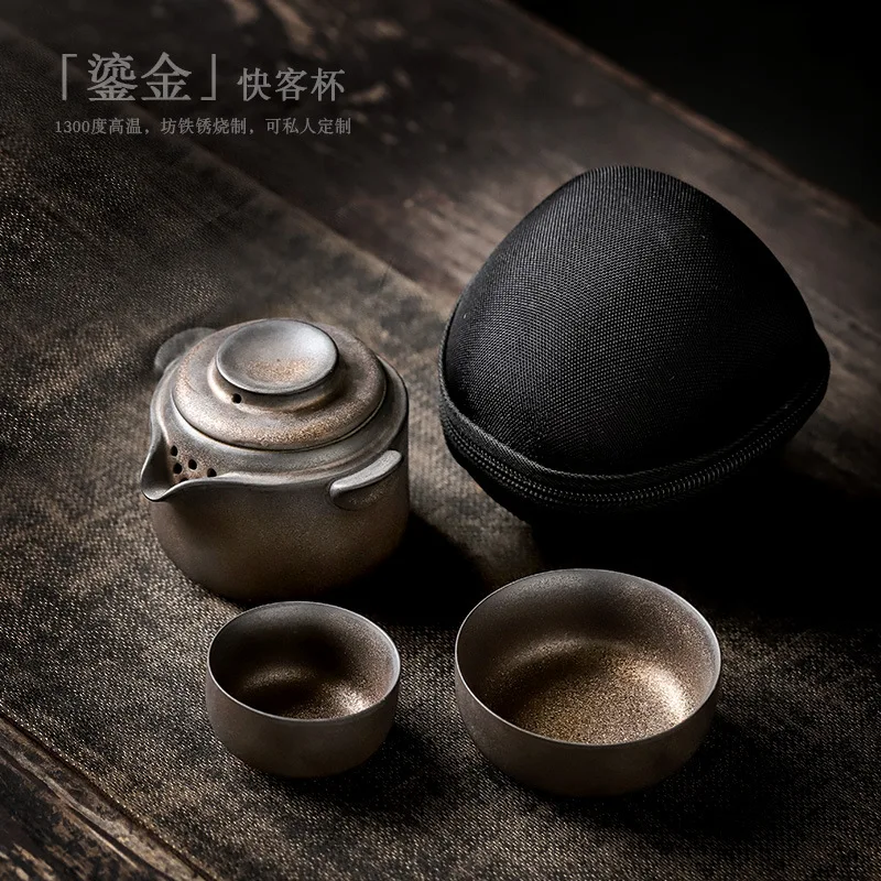 Japanese Style Coarse Pottery Quick Cup One Pot Two Cups Ceramic Retro Portable Portable Travel Kung Fu Tea Set Set
Japanese Style Coarse Pottery Quick Cup One Pot Two Cups Ceramic Retro Portable Portable Travel Kung Fu Tea Set Set