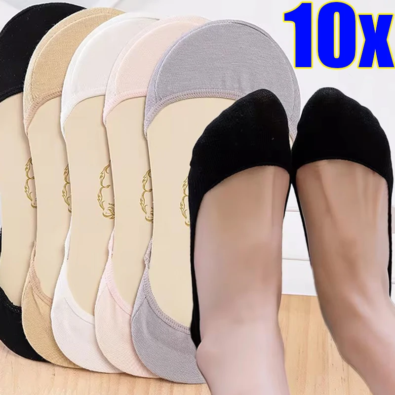 5Paris Women Cotton Sock Slippers 1/5Pairs Summer Breathable Non-slip Boat Socks Invisible Ladies Low Cut Ankle Silicone Thin Hosiery
5Paris Women Cotton Sock Slippers 1/5Pairs Summer Breathable Non-slip Boat Socks Invisible Ladies Low Cut Ankle Silicone Thin Hosiery