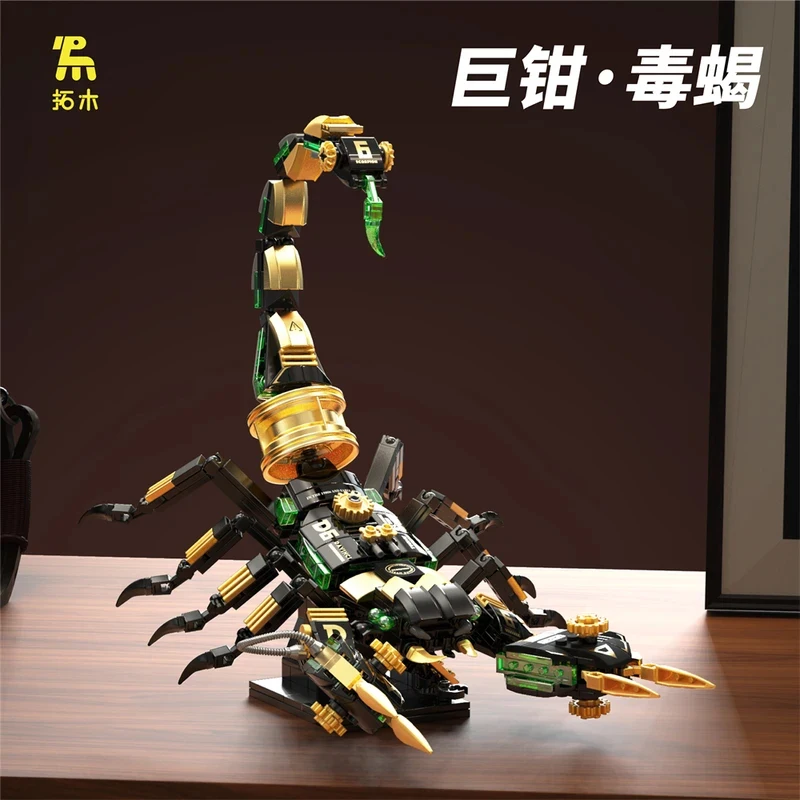 building blocks scorpion biomimetic mechanical biology Davinci animal model Assembling owl toy steam punk style parrot bettle
building blocks scorpion biomimetic mechanical biology Davinci animal model Assembling owl toy steam punk style parrot bettle