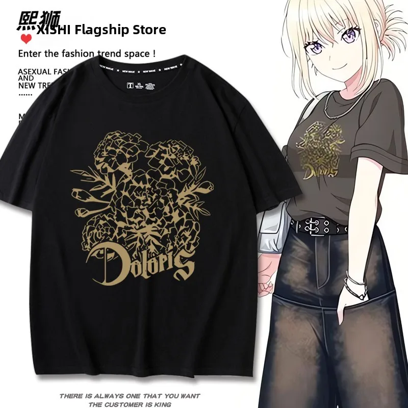 Bang Dr Ave Ca Cosplay ort Sve T-irt Men's Clothing Breathable Cotton Youth Faion Casual round Ne Tee
Bang Dr Ave Ca Cosplay ort Sve T-irt Men's Clothing Breathable Cotton Youth Faion Casual round Ne Tee