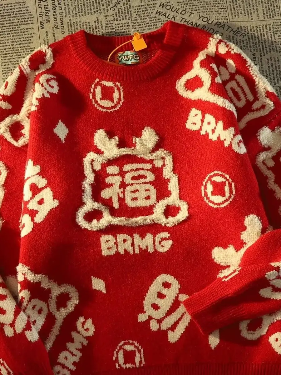 Youthful Chinese Trendy Red Dragon Year Knitted Sweater Couple Matching Long Sve round Ne Polyester Fiber Winter Wear
Youthful Chinese Trendy Red Dragon Year Knitted Sweater Couple Matching Long Sve round Ne Polyester Fiber Winter Wear