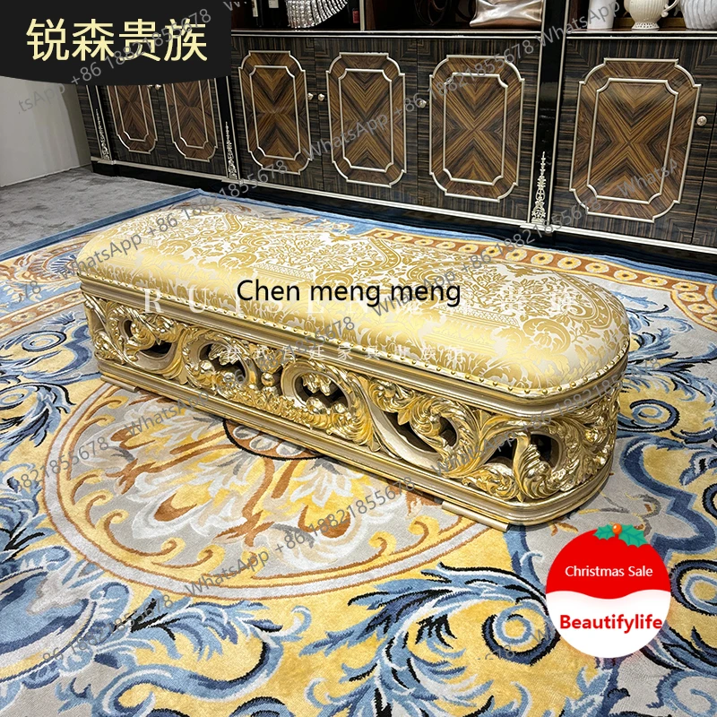 French aft stool European carved beauty tread embroidered cloth lazy chair bedroom champagne
French aft stool European carved beauty tread embroidered cloth lazy chair bedroom champagne