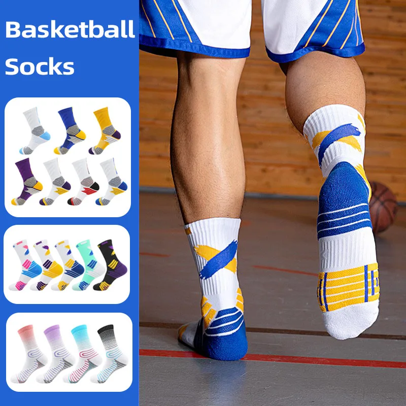Mid-Tube Breathable Basketball Socks Adults Kids Towel Bottom Non Slip Cushioned Sport Socks Cycling Running Fast-drying Socks
Mid-Tube Breathable Basketball Socks Adults Kids Towel Bottom Non Slip Cushioned Sport Socks Cycling Running Fast-drying Socks
