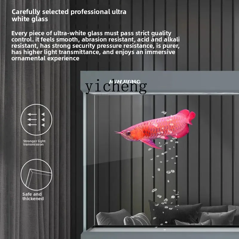 ZK tank living room household medium and large aquarium water-free bottom filter modern fish tank small living room decoration
ZK tank living room household medium and large aquarium water-free bottom filter modern fish tank small living room decoration