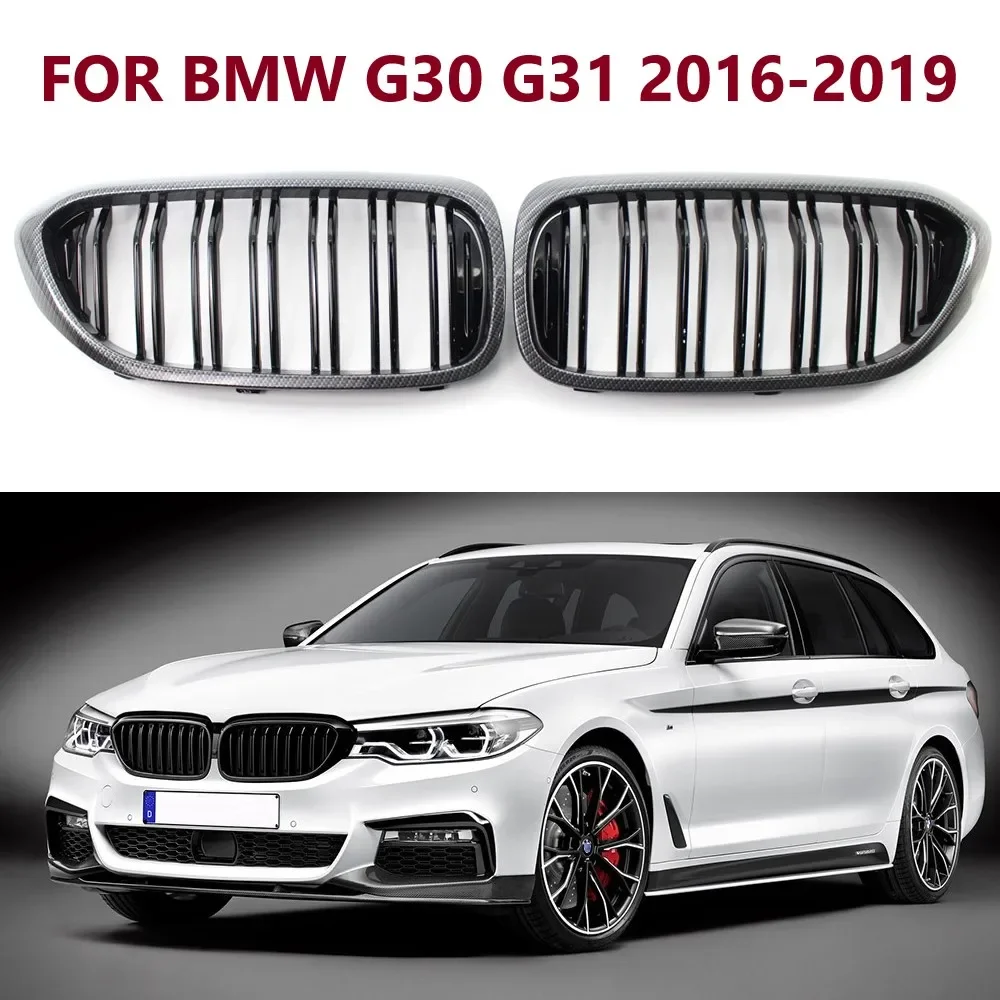 For BMW 5 Series M5 G31 520i 530i 540i 2-Slat Black Front Kidney Grille For BMW G30 G31 2016-2019 4-Doors
For BMW 5 Series M5 G31 520i 530i 540i 2-Slat Black Front Kidney Grille For BMW G30 G31 2016-2019 4-Doors