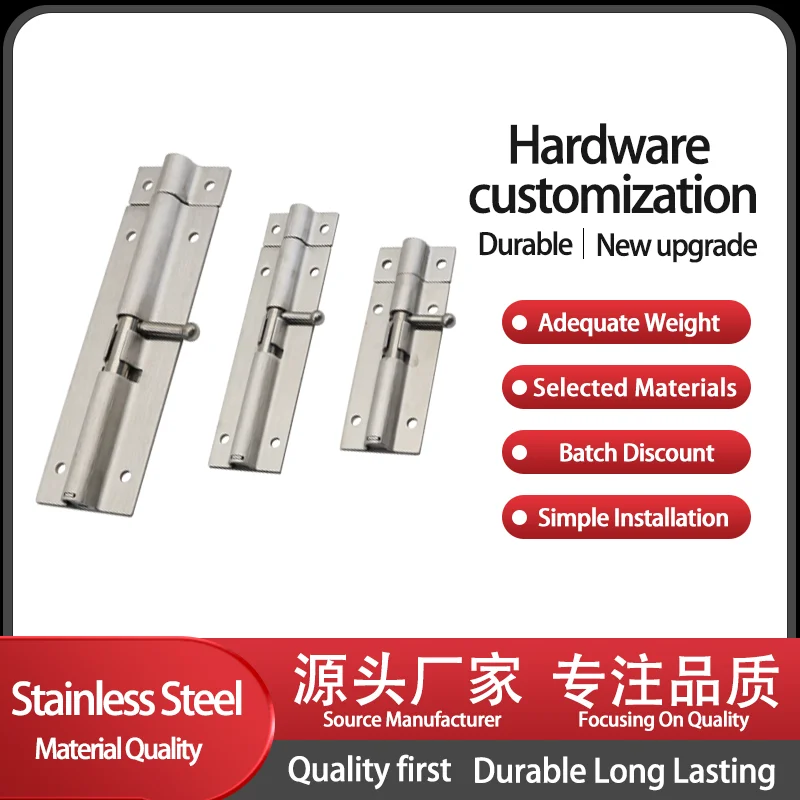 Commercial Activity Industrial Cabinet Door Spring Pin 304 Stainless Steel Round Pin Shockproof Door Bolt
Commercial Activity Industrial Cabinet Door Spring Pin 304 Stainless Steel Round Pin Shockproof Door Bolt