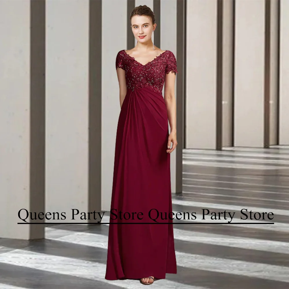 Burgundy Mother of The Bride Dress Short Sleeves V Neck Beading Evening Party Gown Floor Length Chiffon Wedding Guest Gown
Burgundy Mother of The Bride Dress Short Sleeves V Neck Beading Evening Party Gown Floor Length Chiffon Wedding Guest Gown