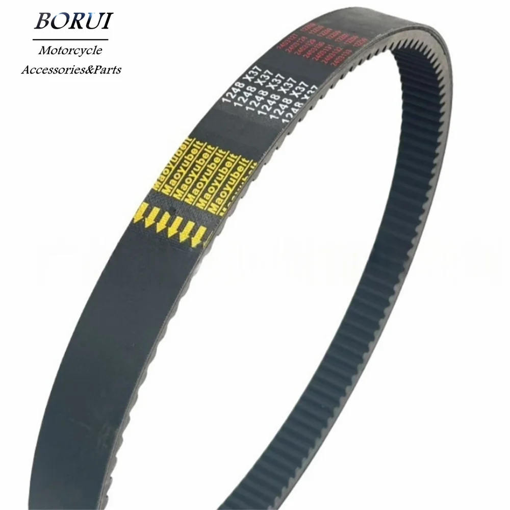 CVT Drive Belt for Arctic Cat Bearcat 340 570 0627-013 1248*37
CVT Drive Belt for Arctic Cat Bearcat 340 570 0627-013 1248*37