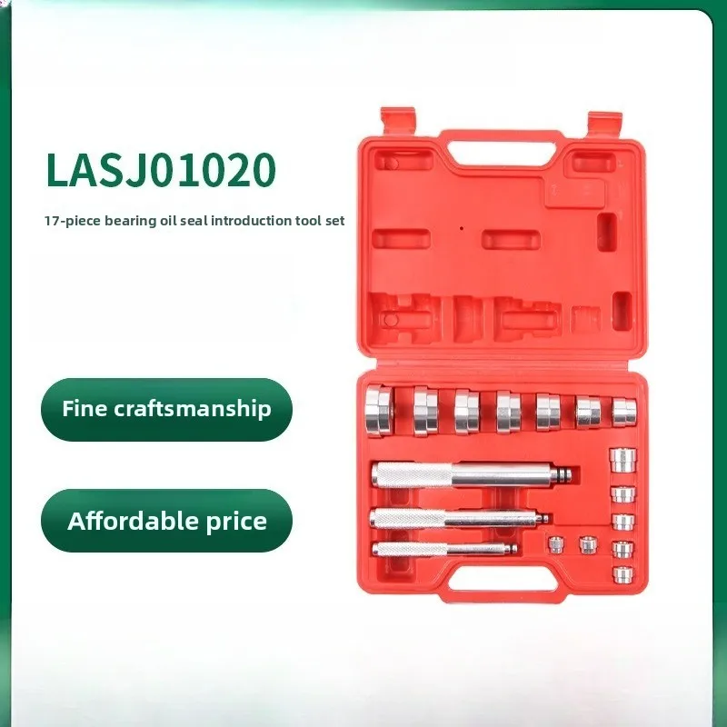 Sockets Automobile Front Wheel Bearing Removal and Installation Tools, Claw Peeling Remover Pressure Bearing Auto Repair Tools
Sockets Automobile Front Wheel Bearing Removal and Installation Tools, Claw Peeling Remover Pressure Bearing Auto Repair Tools