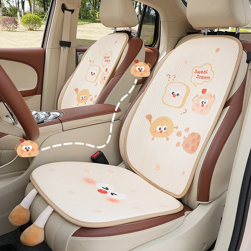 Honeycomb Cheese Biscuit Pattern Car Seat Cushion Cartoon Cute Non-slip Car Seat Cushion Four Seasons Universal Car Seat Cushion
Honeycomb Cheese Biscuit Pattern Car Seat Cushion Cartoon Cute Non-slip Car Seat Cushion Four Seasons Universal Car Seat Cushion